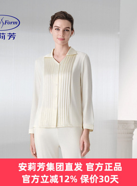 安莉芳正品春秋季桑蚕丝混纺睡衣女士长袖长裤家居服套装EL01210