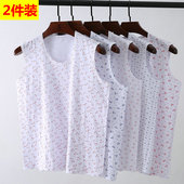 圆领奶奶内衣夏针织全棉汗衫 中老年人妈妈无袖 宽肩背心女简约薄款