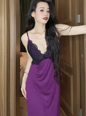 带胸垫紫色战袍睡衣女性感蕾丝深V吊带长裙纯欲风美背法式家居服
