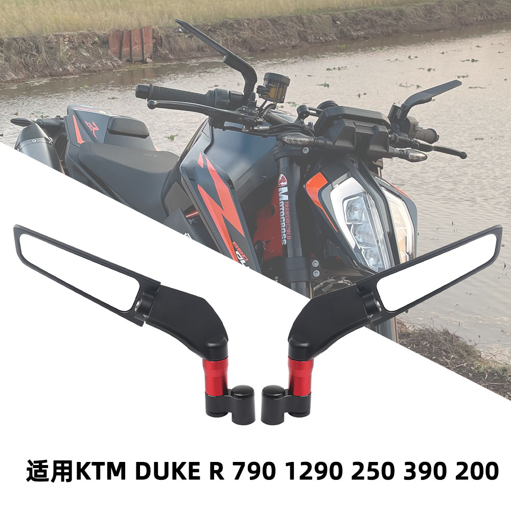 适用KTM DUKE R 790 1290 250 390 200 改装