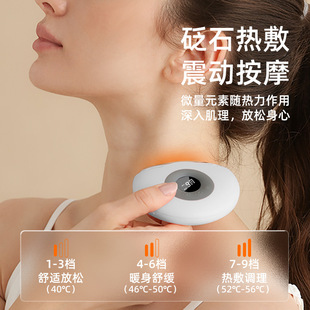 砭石刮痧板肩颈经络刷仪智能发热刮痧神器脸部按摩提拉电动刮痧仪