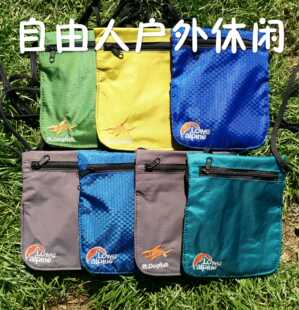 包邮外贸原单剩余LOWEALPINE方便实用护照袋护照包旅行证件包多色