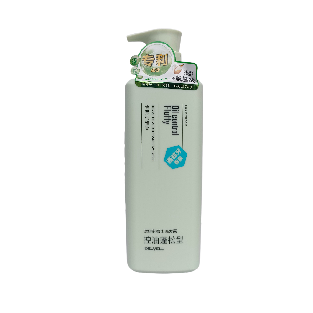正品黛维莉香水洗发露清爽控油