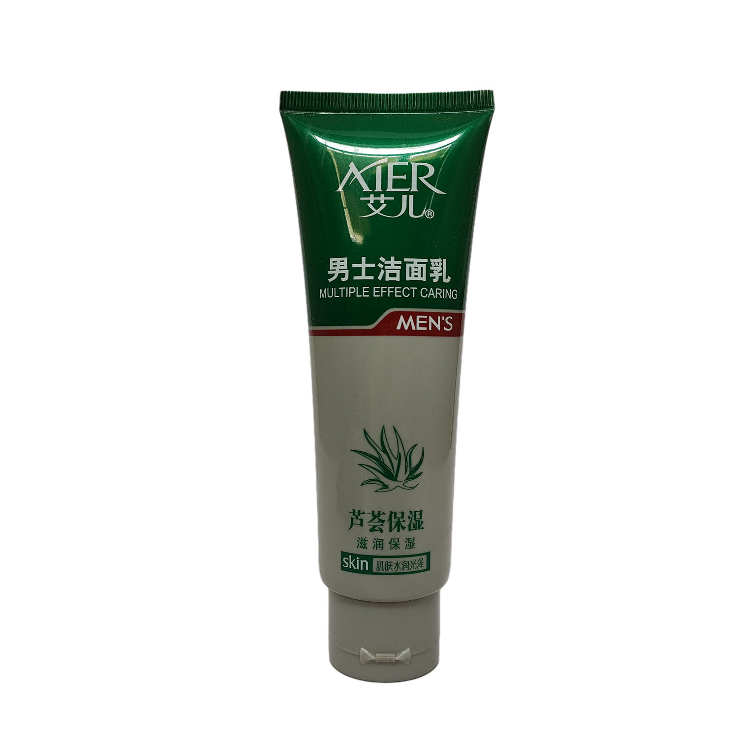 艾儿正品男士洗面奶洁面乳135g芦荟滋润高度保湿预防暗疮粉刺