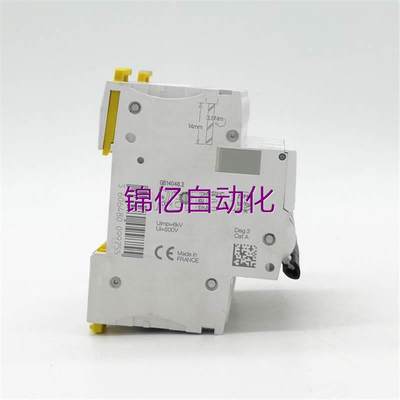 非标价9年老店施耐德iC65L C40A 4P小型断路器A9F38440空气开关三