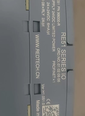 非标价瑞德泰科PLC远程IO模块 RE51 PN X8000-R，议价