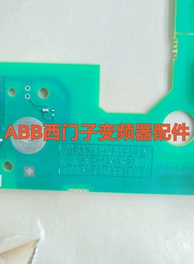 非标价S120 G120驱动板，45KW 55KW 75KW议价