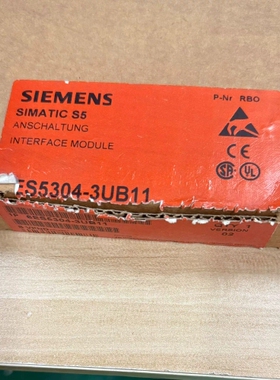 非标价全新原装SIMATIC S5接口模块，型号6ES530议价