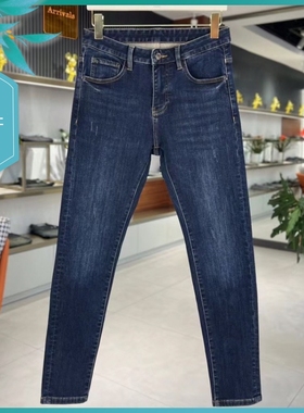 T23冬季新款男士温州欧版修身小脚刺绣保暖加厚磨毛蓝色长牛仔裤