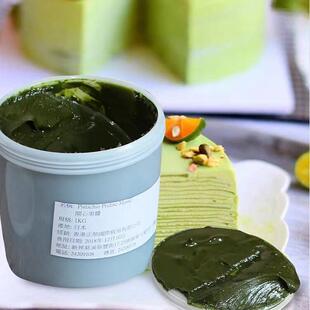 100g装 开心果酱 无添加浓郁 正荣绿色开心果酱 日本进口