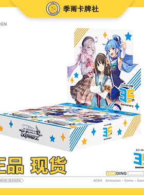 日版角川文库黑白双翼角川文库ws补充包角川Sneaker文库vol.2正版