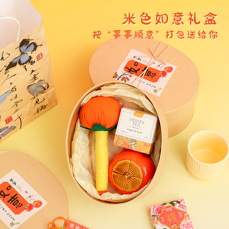 新款定制商务礼品套装冬季养生实用艾草按摩锤公司年会员工伴手礼