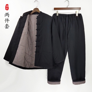 老年人棉服爷爷棉衣棉裤套装男士外穿中国风唐装传统中式复古棉衣