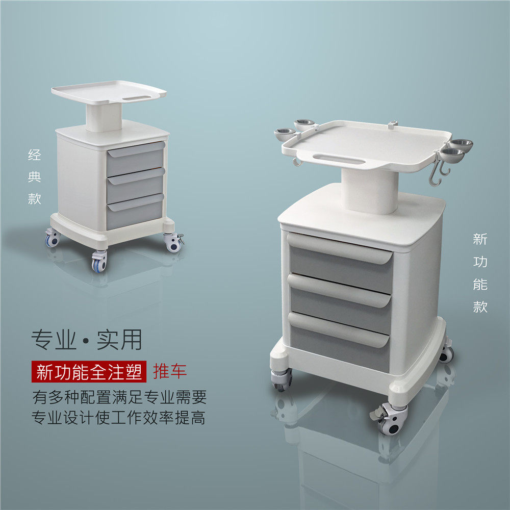 美容美发医用医疗牙医置物架收纳储物推车台车器械车工具车拉车