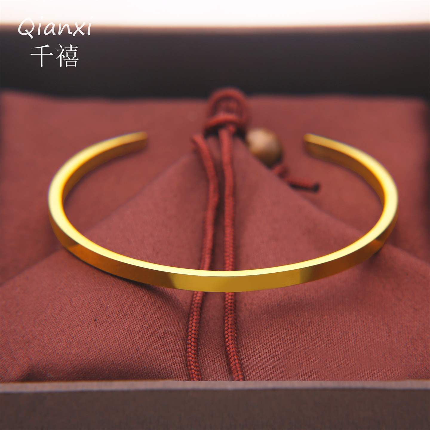 经典款C型开口手镯光板简约