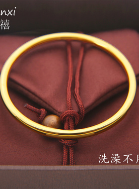 4mm金色亮面手镯光板素圈镯子