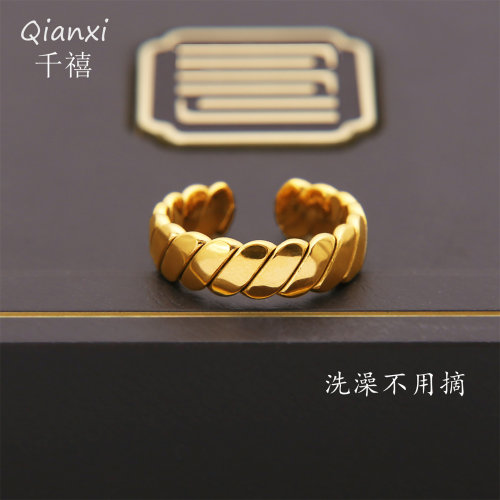 金色麻花斜纹均码指环开口戒指