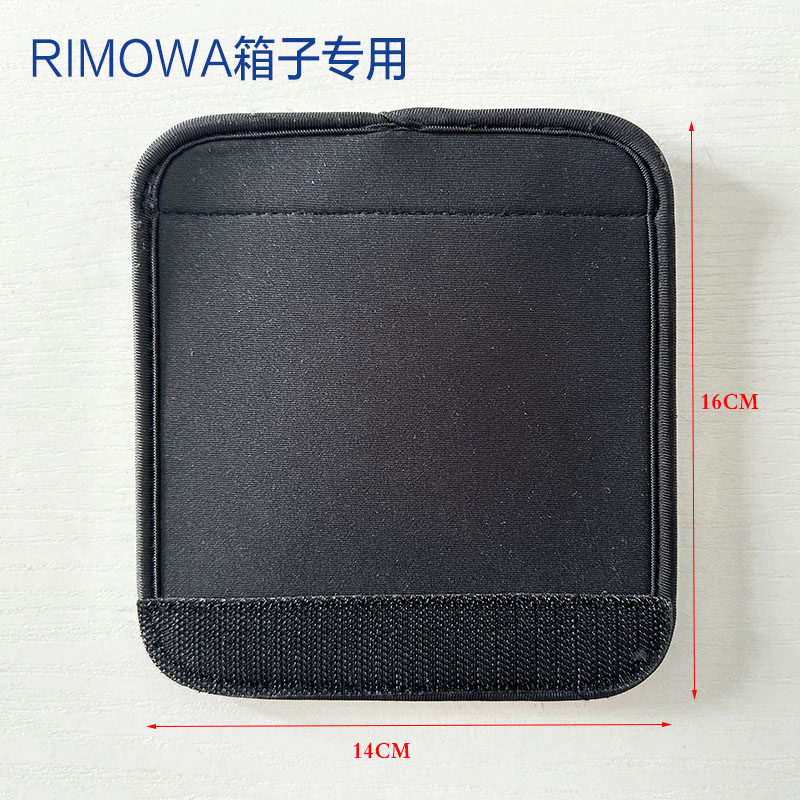 RIMOWA 확대 핸들 장갑에 적합 RIMOWA 탑승 케이스 두꺼운 다이빙 소재 핸들 커버 스튜어디스 트롤리 케이스