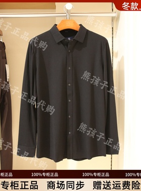 专柜正品金利来GY休闲男装2025秋黑色商务长袖衬衫SLN0099-PHC10