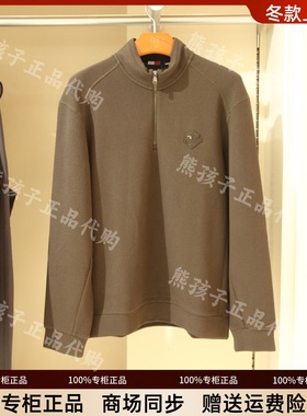 专柜正品金利来GY休闲男装2025秋立领厚款长袖卫衣BLR0049-PQH61