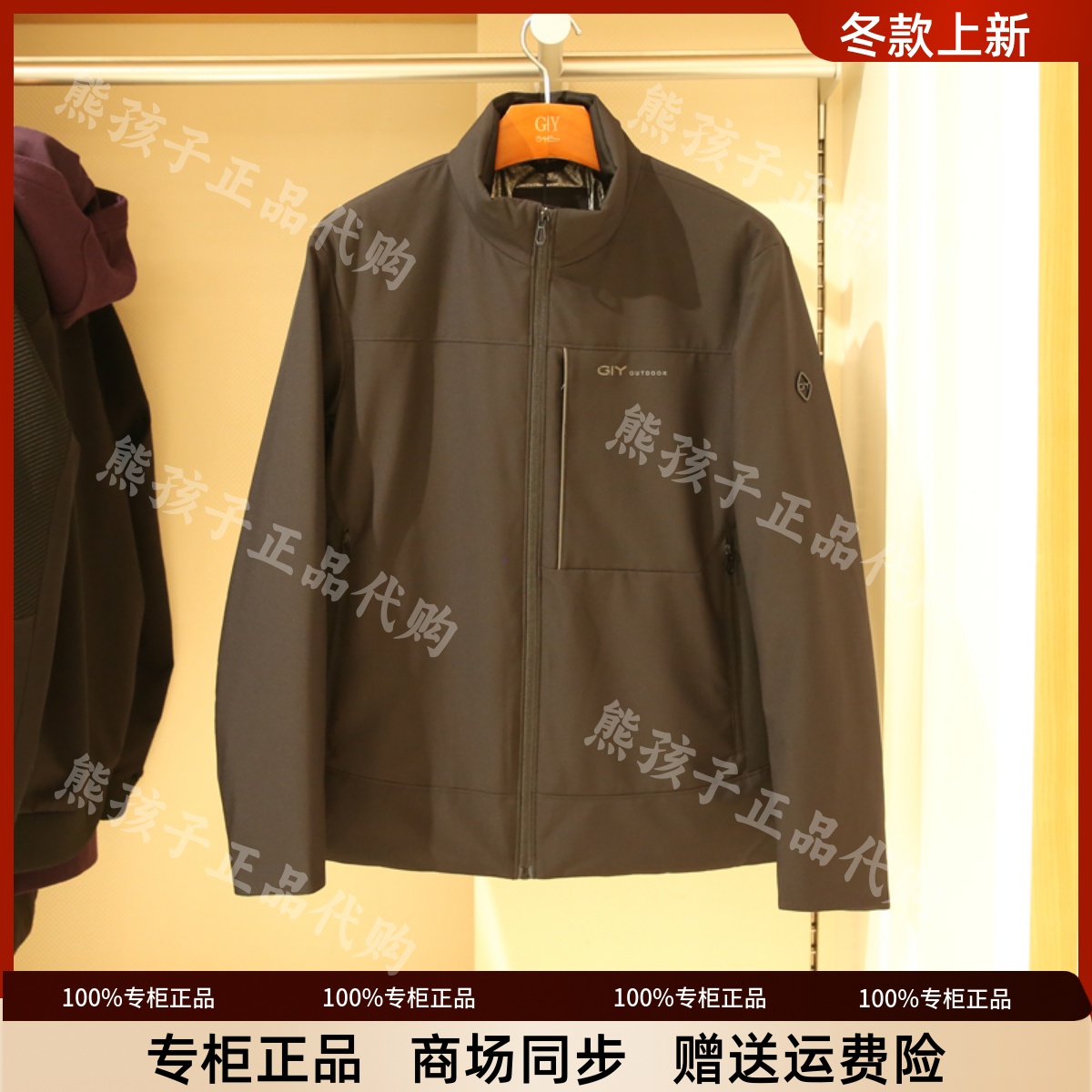 金利来2025冬款翻领薄款羽绒外套