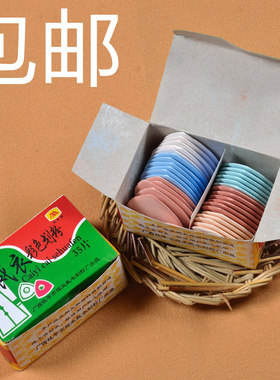 diy工具三角划粉片画粉一盒35