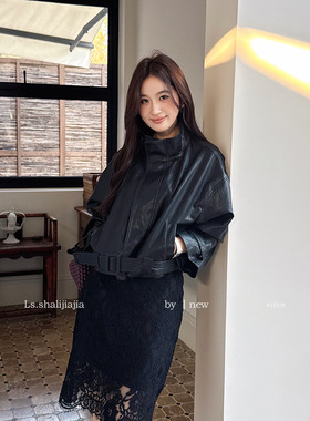 LS述致 酷飒柔软亲肤皮衣收腰短外套女2026早春新款女装上衣