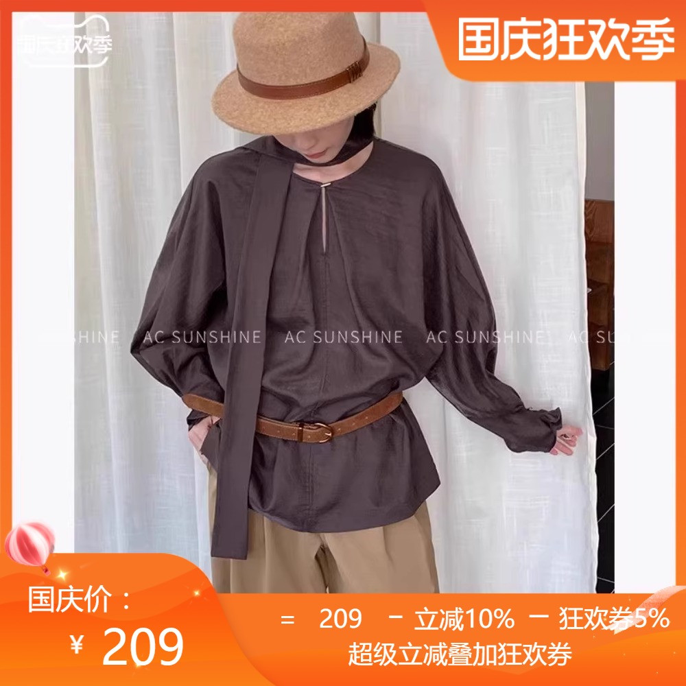 【15天内发货】ac sunshine莱赛尔缎面锦自然肌理感衬衫优雅通勤