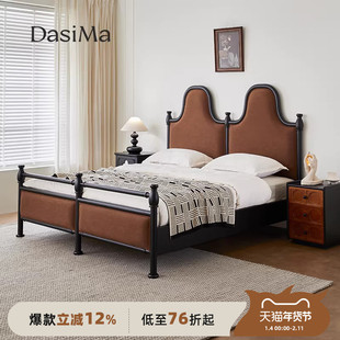 大司马法式复古实木床1.8米榉木排骨架双人床中古风主卧老巴黎床