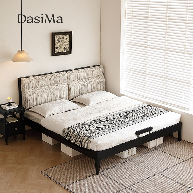 大司马法式中古风超薄实木床