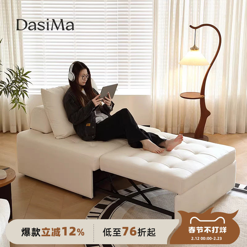 大司马网红单人沙发床折叠两用2026新款伸缩豆腐方块泡芙懒人沙发