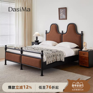 大司马法式 复古实木床1.8米榉木排骨架双人床中古风主卧老巴黎床