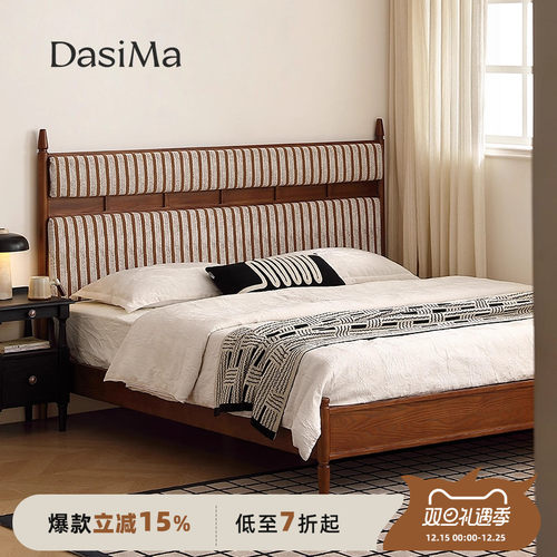 法式复古实木床双人高靠背床