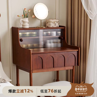 大司马  实木化妆桌主卧室小户型极窄墙角床尾化妆柜复中古梳妆台