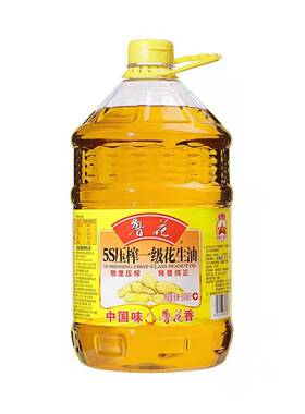 鲁花5S压榨一级花生油5.436L