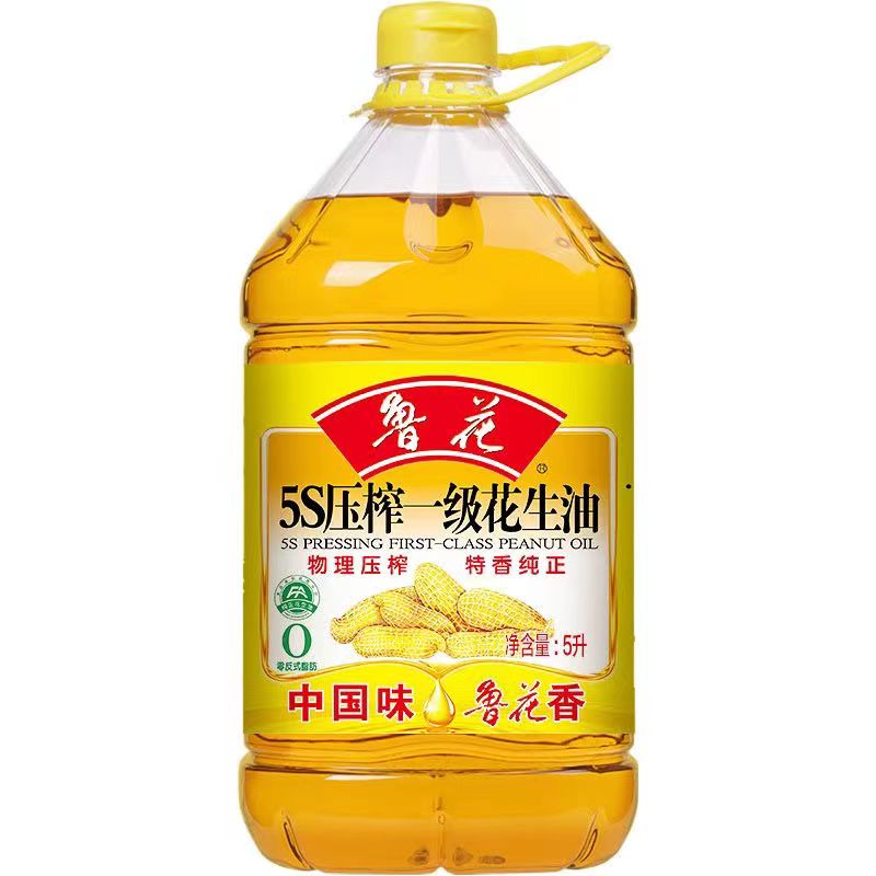 鲁花5s压榨一级花生油