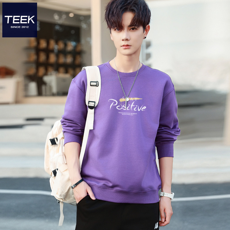 潮流又帅气！新款紫色卫衣。