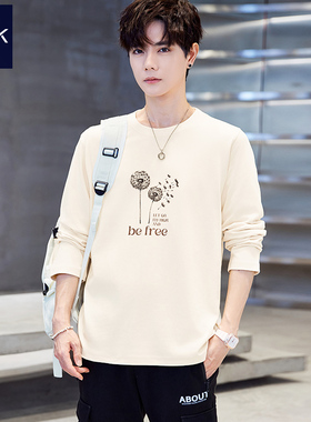 TEEK秋冬季长袖t恤男 青少年初中高中学生打底衫加绒加厚内搭秋衣