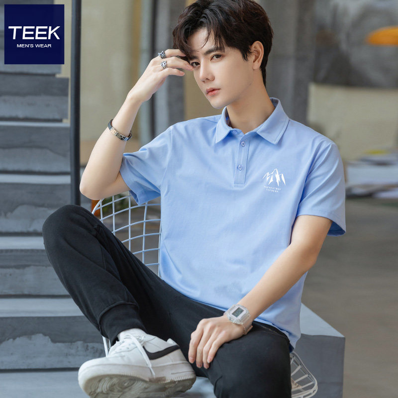 浅蓝色轻熟风polo衫男士潮牌夏季大学生凉感正肩有领短袖翻领t恤
