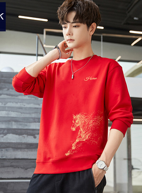 马年战袍 2026新年红色男装卫衣 喜庆本命年限定属马加绒国潮衣服