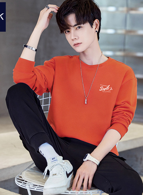 TEEK2026新款春装 活力阳光橙色青少年感卫衣男生春季纯棉长袖T恤