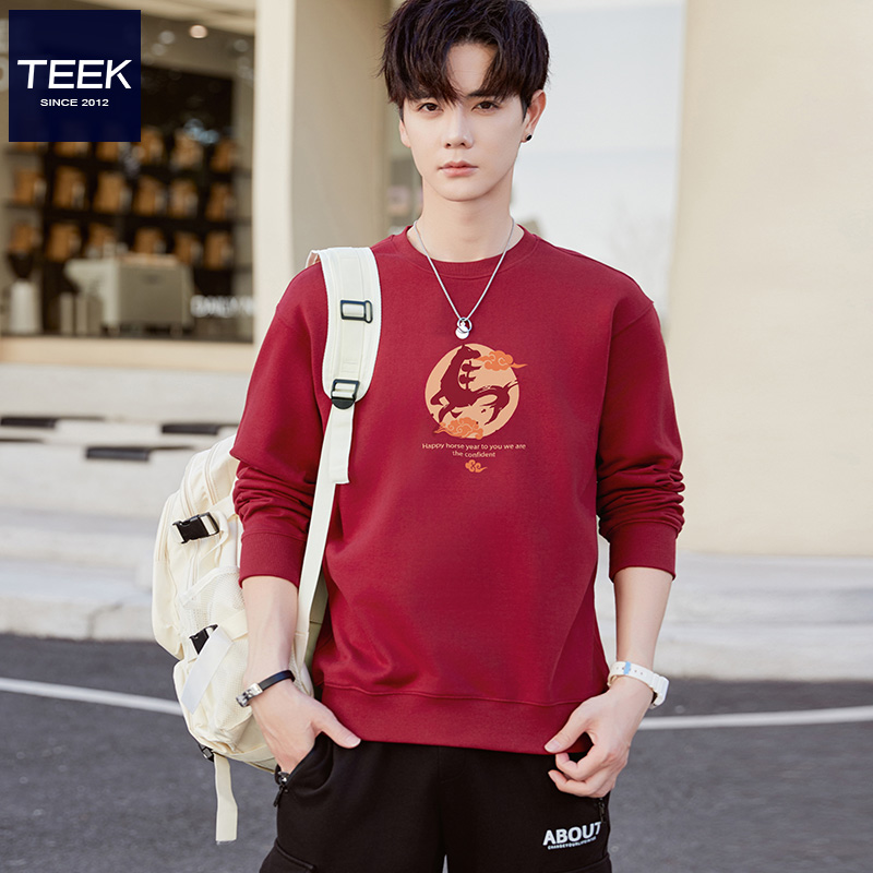 喜庆又好看！马年本命年卫衣。