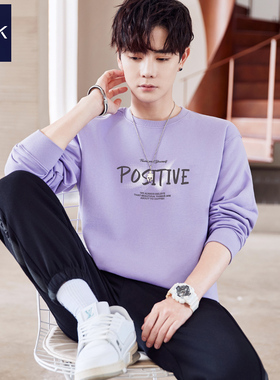 TEEK秋季纯棉卫衣帅气 港风清新帅气印花香芋浅紫色长袖T恤男潮牌