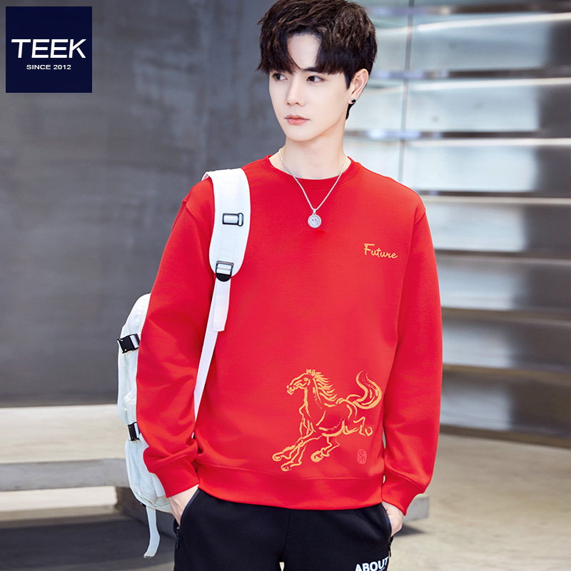 喜庆又好看！马年本命年卫衣。