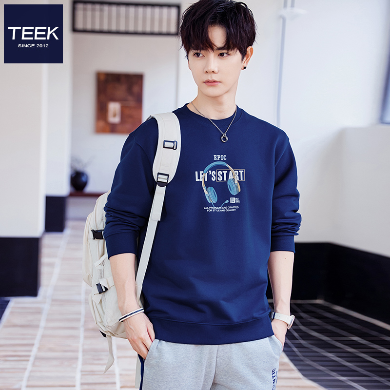 藏青色圆领卫衣！主打一个显白！