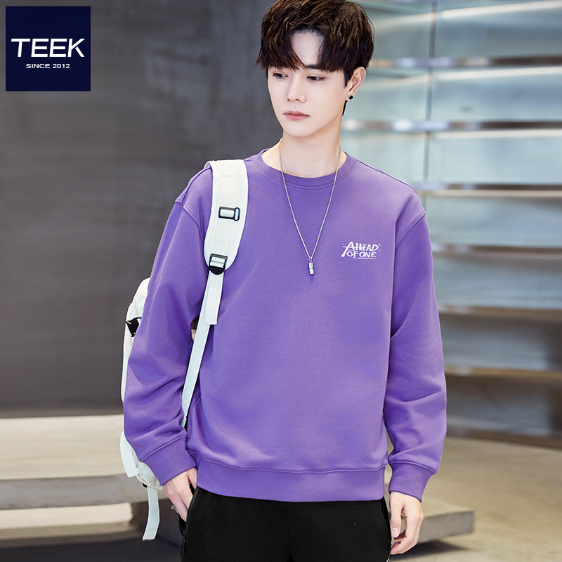 潮流又帅气!新款紫色卫衣。