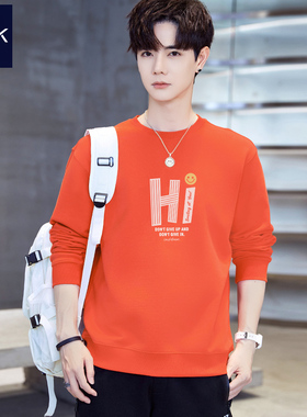 你好2026 新款春装活力帅气橙色青少年感卫衣男生春季纯棉长袖T恤