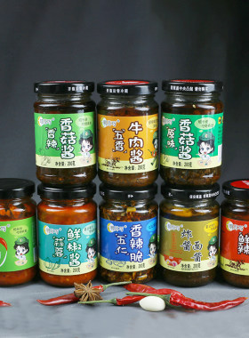组合香菇蒜蓉鲜辣酱拌面饭菜火锅
