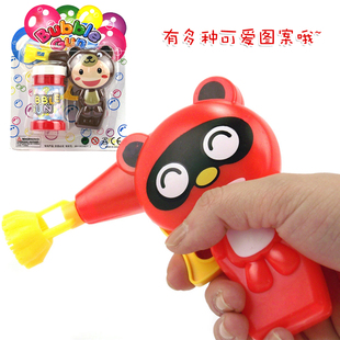 Ventilateur USB - Ref 401988 Image 7