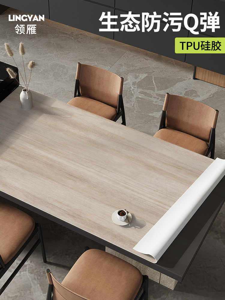 钙华Tpu硅胶桌垫防烫彷古风格板岩大理石岛式咖啡桌桌布桌面保护